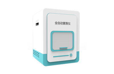 渝中区全自动菌落计数器IN-J400